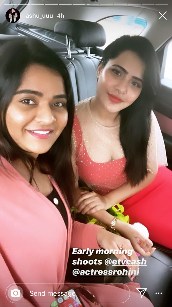 Ashu Himaja Rohini in Cash