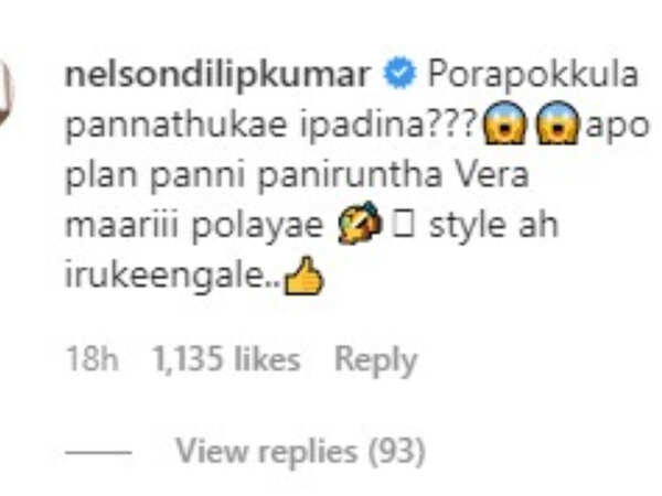 Sivakarthikeyan 3