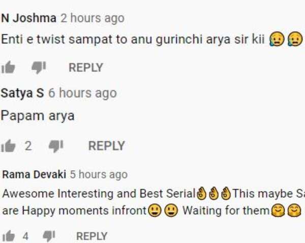 Fans react to PEM teaser