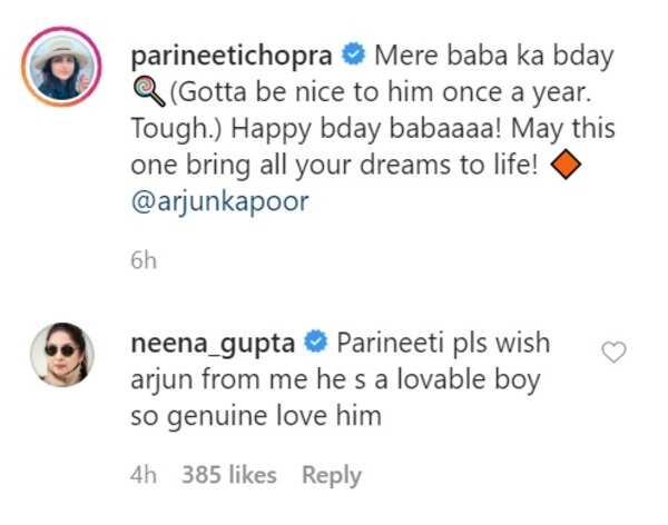 Arjun Neena
