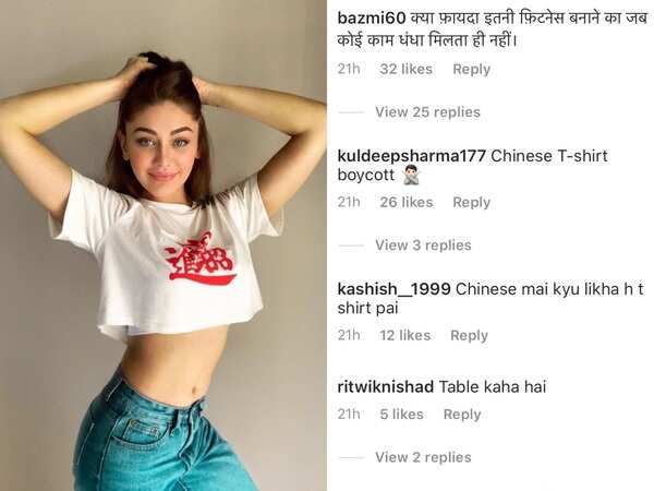 Shefali Jariwala Embed