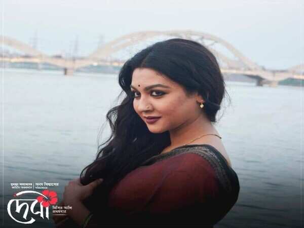 jaya