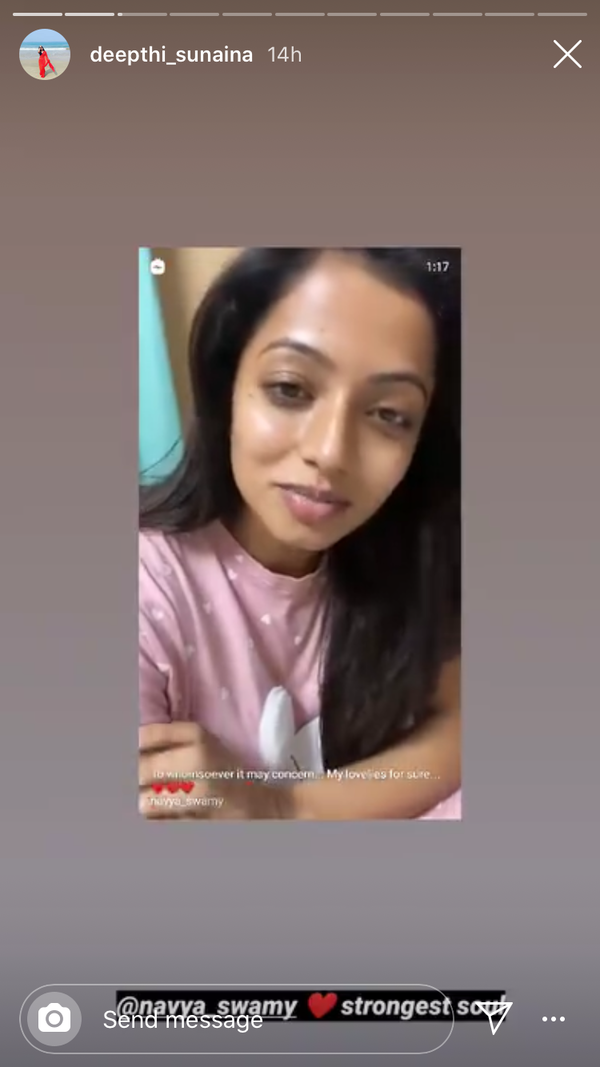 Deepthi Sunaina