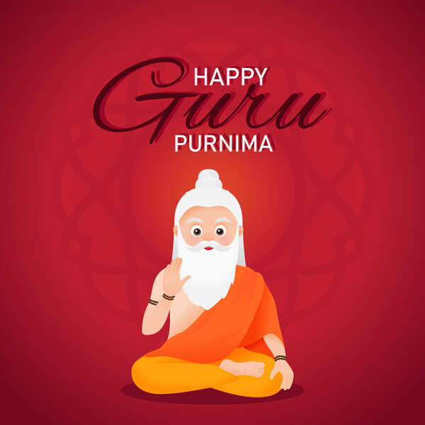 Happy Guru Purnima 2020: Wishes, Messages