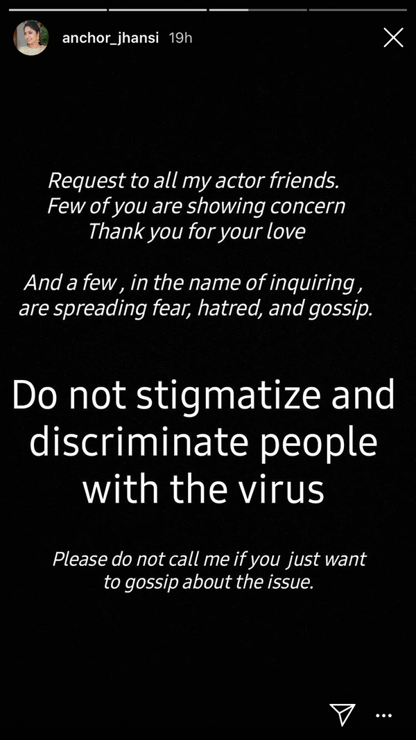 Jhansi's request to actor friends