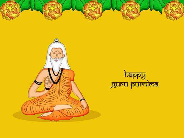 Happy Guru Purnima 2020: Wishes, Messages