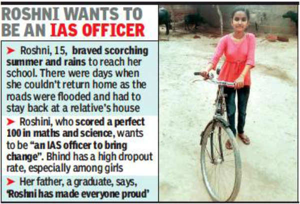 600px x 408px - Madhya Pradesh: Village girl who cycles 24km to school & back gets 98.5% |  Bhopal News - Times of India