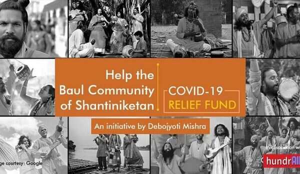 Baul Community