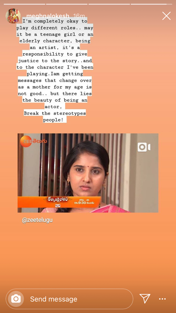Meghna Lokesh on criticism