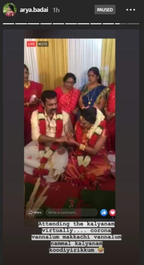 Bigg Boss Malayalam fame Pradeep Chandran gets married to Anupama; BB
