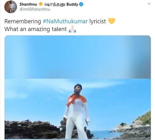 shanthnu