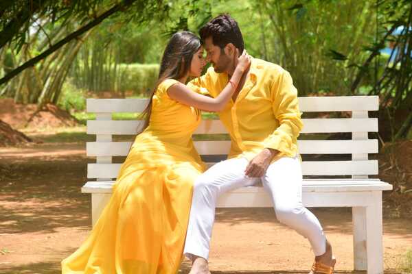 Prema ATM still.