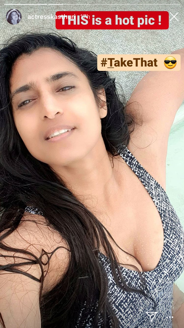 Kasthuri Shankar shuts trolls