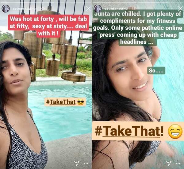 Kasthuri Shankar shuts trolls