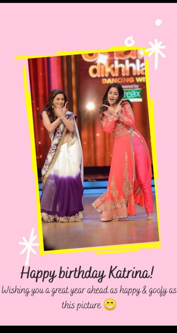 Madhuri Dixit