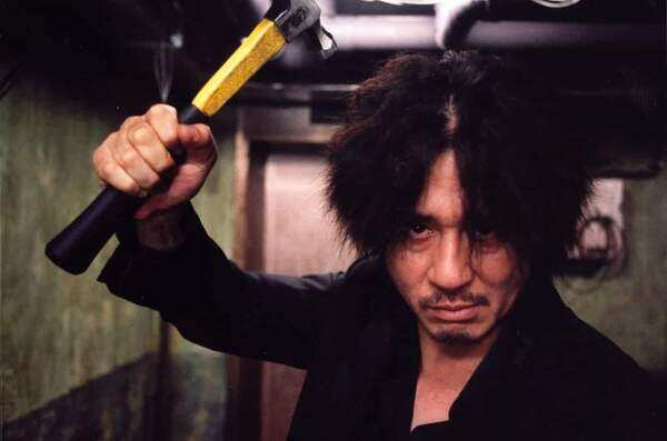 OldBoy