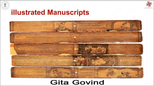 Pictures of manuscripts for the representational purposes from NMM website.