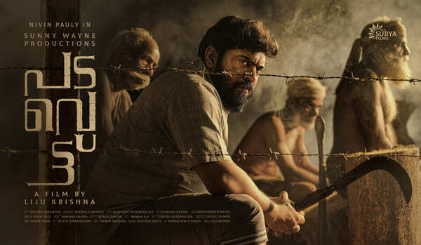 Nivin