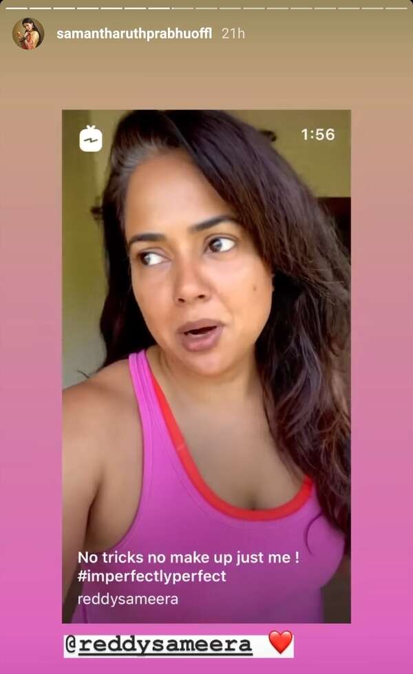 Samantha Sameera Reddy Love