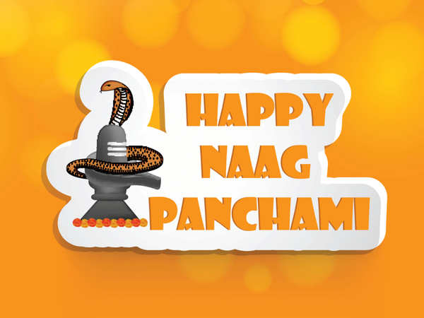 Happy Nag Panchami 2021: Wishes, Messages, Quotes, Images, Facebook ...