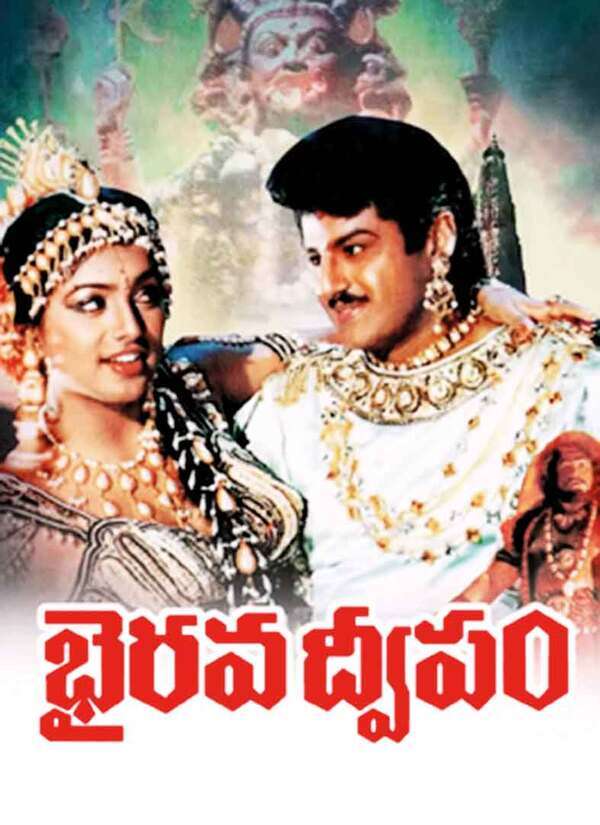 pg1_ravikondalarao4