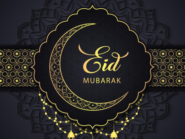 Happy Eid-ul-Adha 2020: Images, Facebook & Whatsapp status, Quotes, Eid Mubarak Wishes