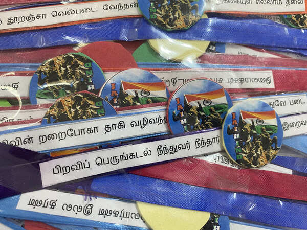 26,000 handmade rakhis presented to defence minister Rajnath Singh for ...
