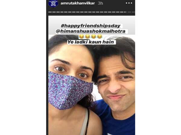 amruta frined