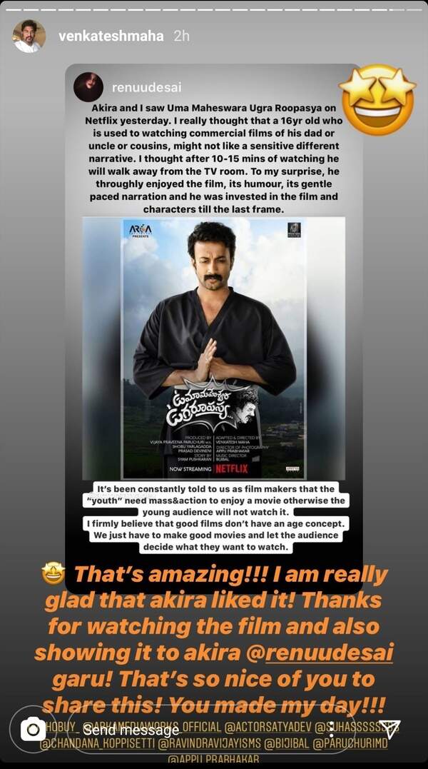 Renu Desai Akira UMUR Post