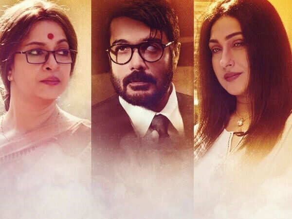 Birthday Special: ‘Cinemawala’ to ‘Chotoder Chobi’; best directorial ...