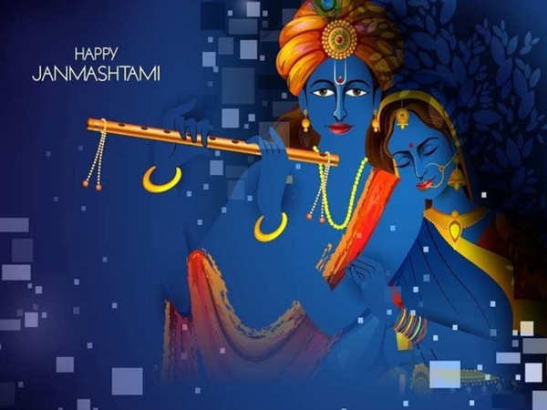 Krishna Janmashtami images 2021 hd » Love In Shayari