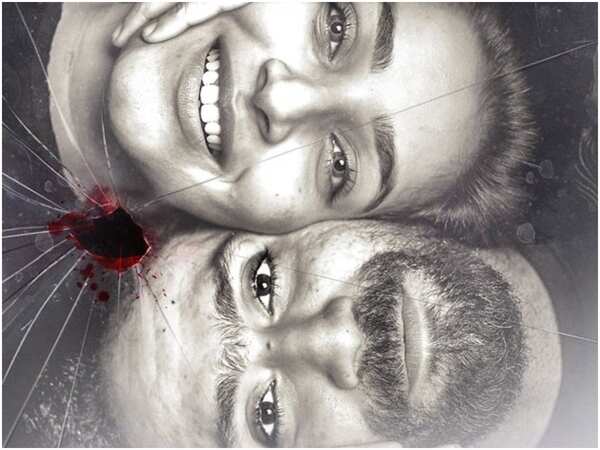 lovefirstlookposter