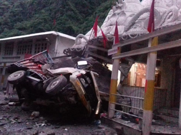Accident