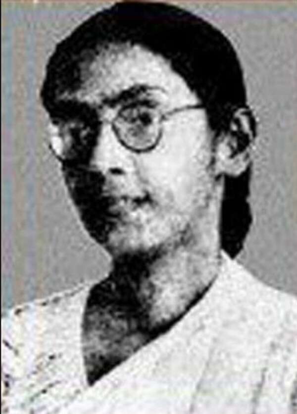 bina das