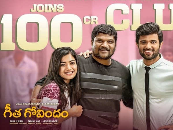 Geetha govindam full discount movie dailymotion in hindi