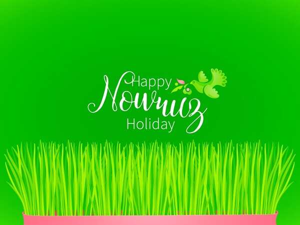 Navroz Mubarak Wishes, Messages, Quotes, Images