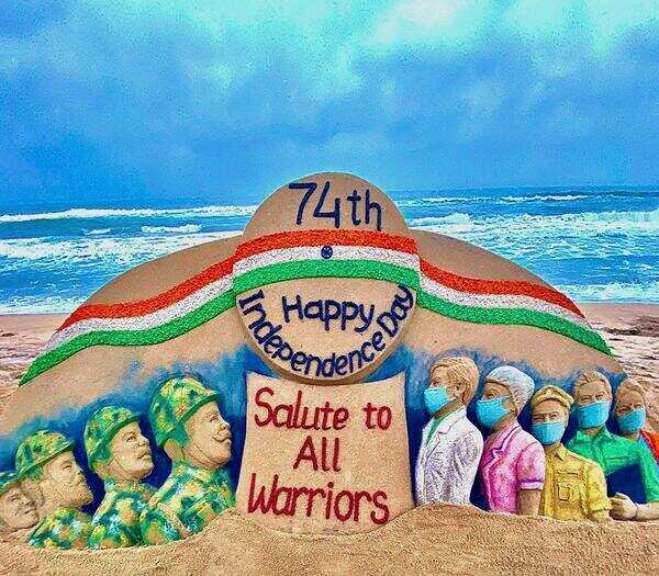 Independence day 2020 sand art.