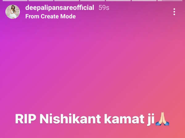 Deepali