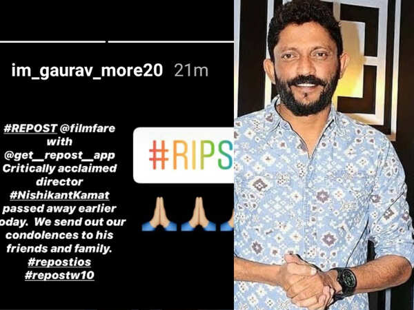 Nishikant