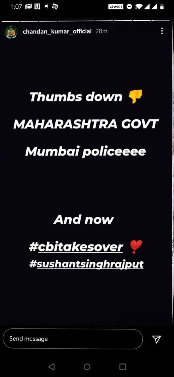 WhatsApp Image 2020-08-19 at 1.08.08 PM.