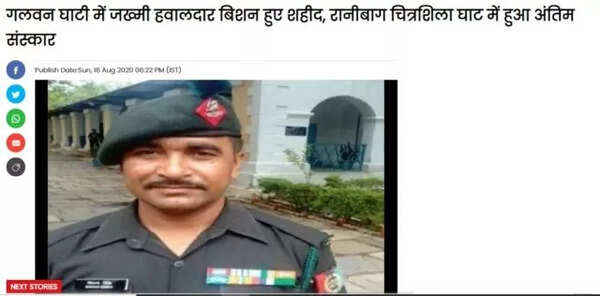 news report