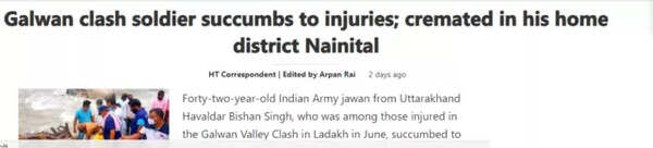 news report
