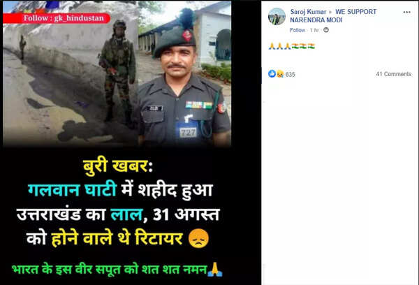 facebook post.