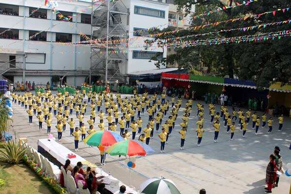 The BSS School