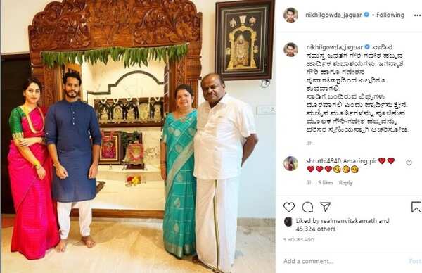 sumalatha A