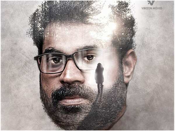 Image credit: Suraj Venjaramoodu official Facebook account