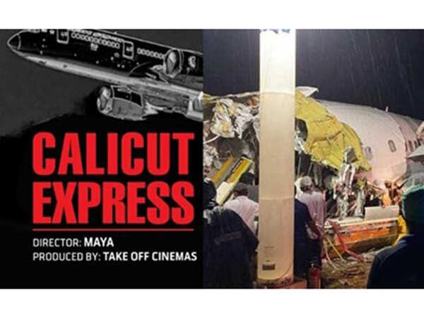 Calicut Express 1200