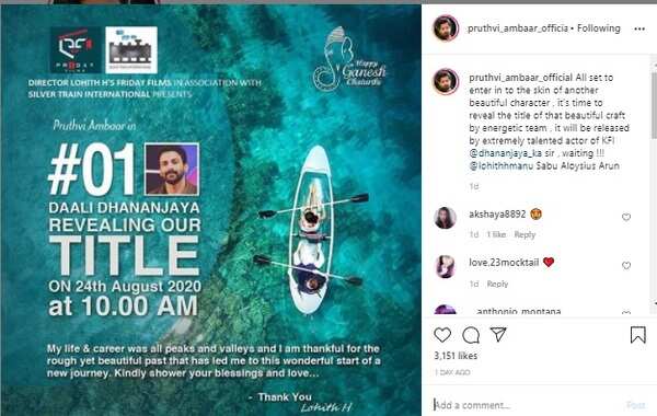 sumalatha A