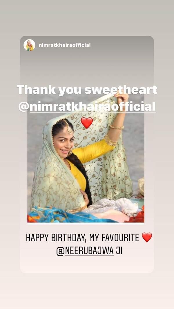 neerubajwa_118559447_304294707569354_6712659825312569998_n