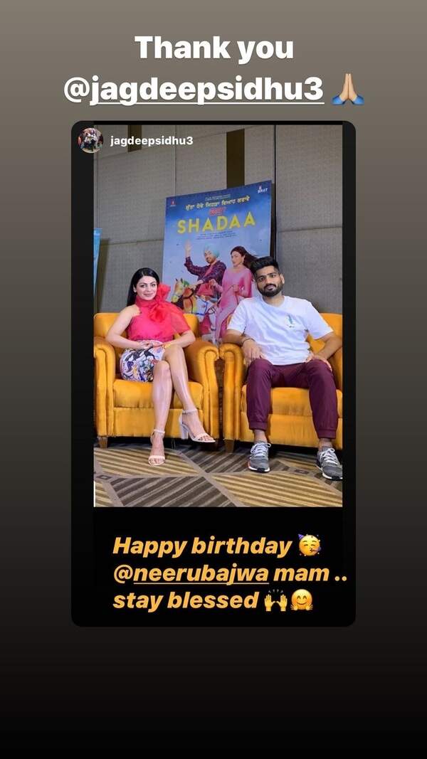 neerubajwa_118328279_651663375466248_3866883501272194448_n